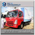 China new condition hot type FAW Refrigerator truck 4*2 refrigerated van truck for sale